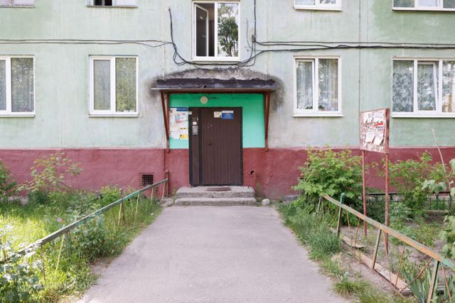 EntranceOutside