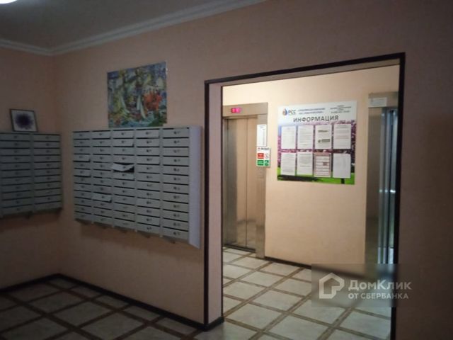 EntranceInside