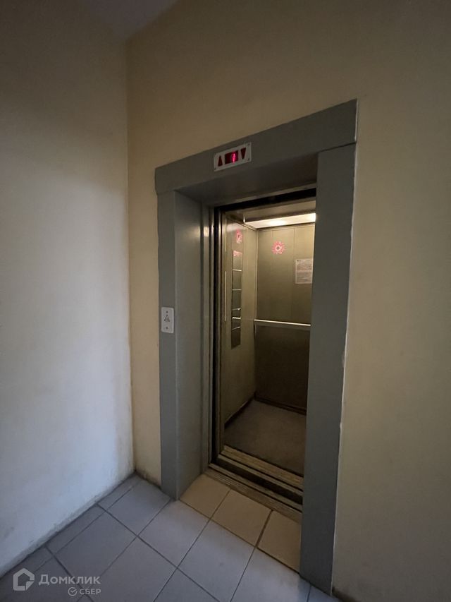 Lift