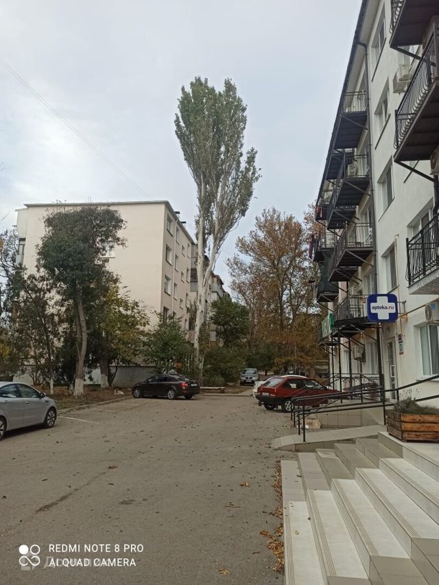 Territory