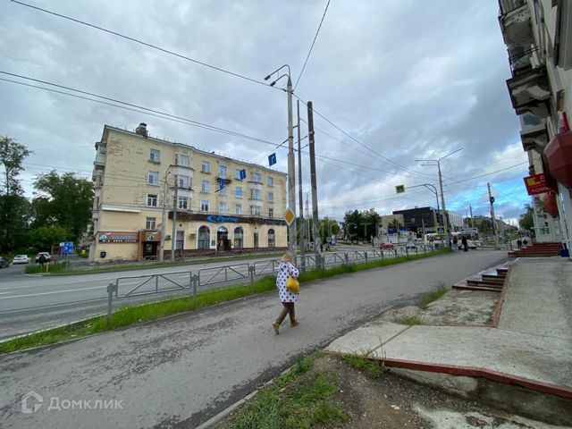Territory