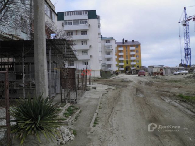 Territory