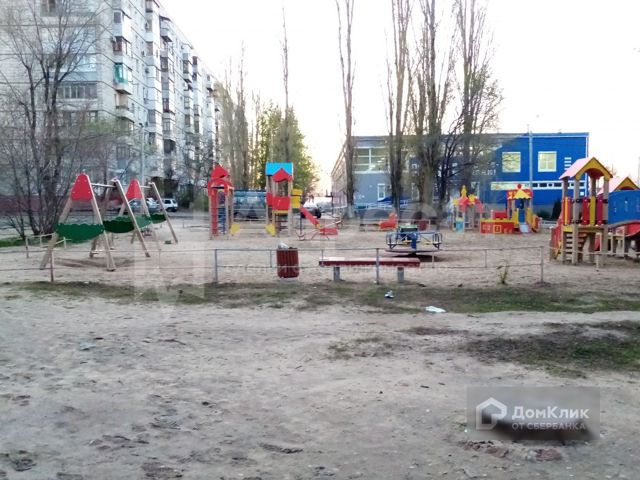 Territory