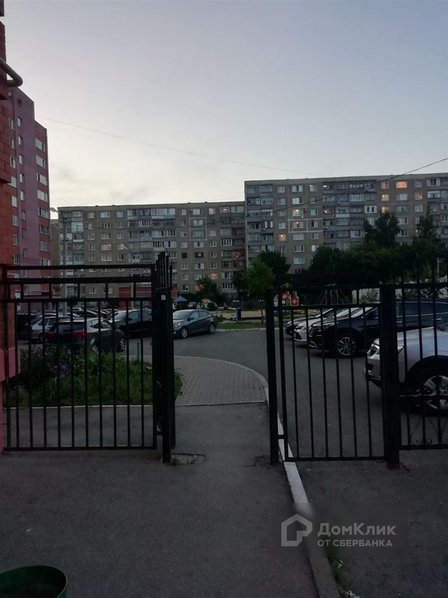 Territory