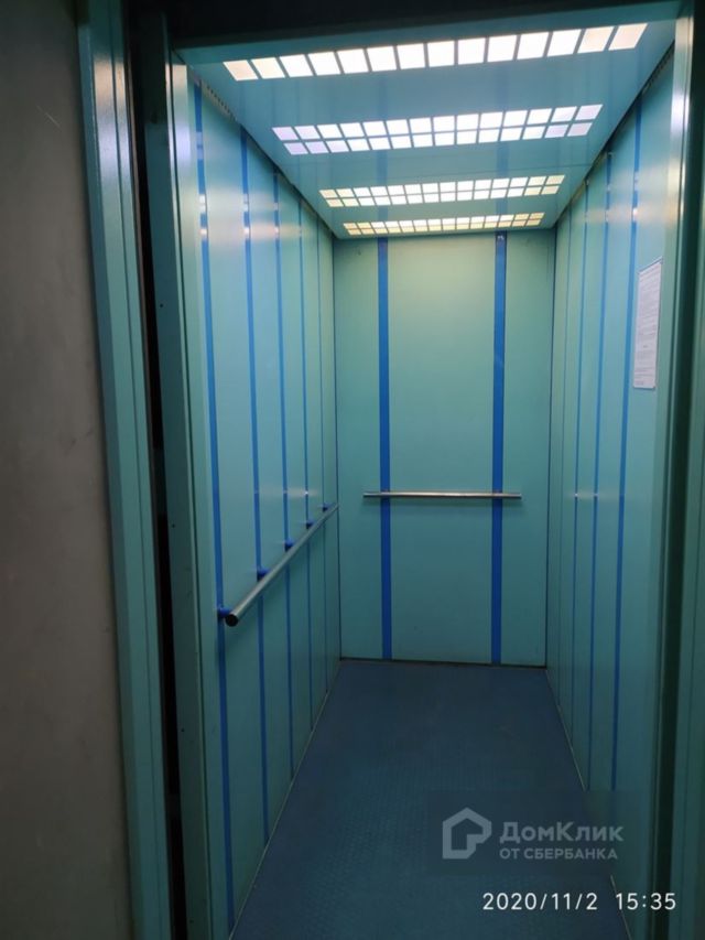 Lift