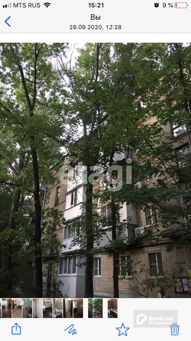 Панорама дома