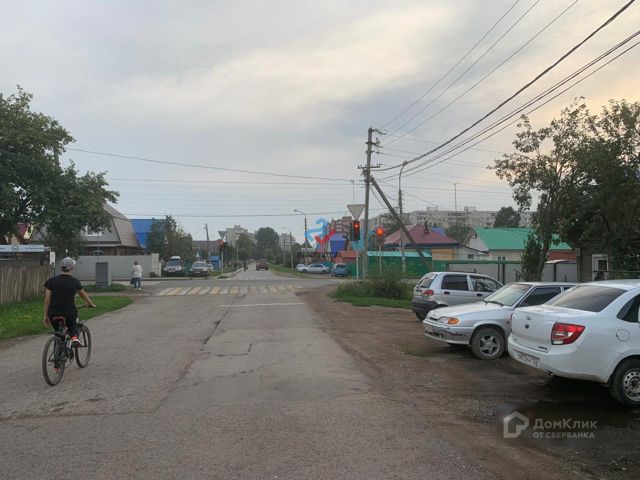 Territory