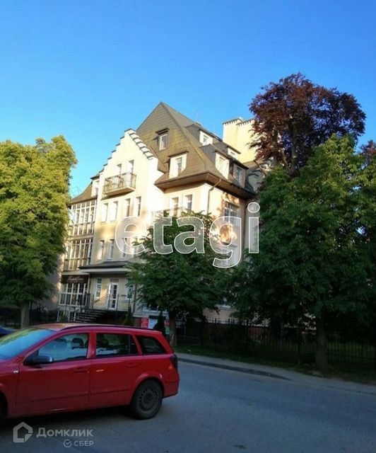 Facade