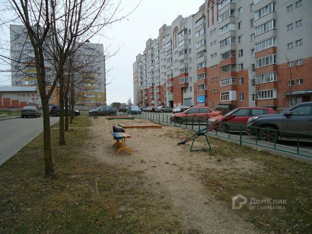 Territory