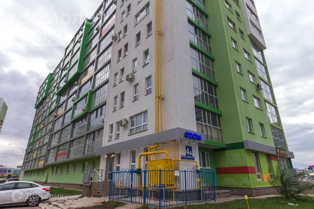 Facade