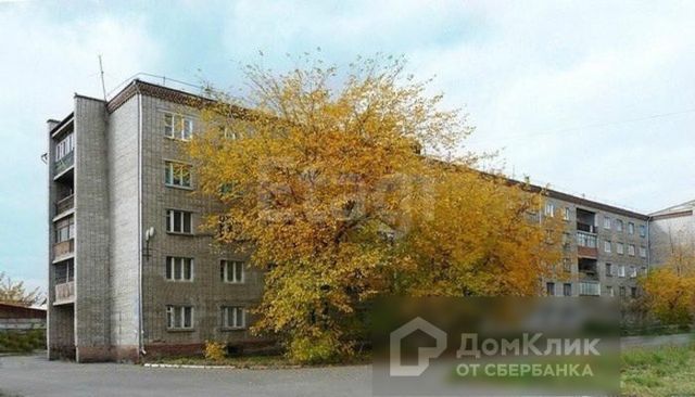 Год постройки дома свердловская 139