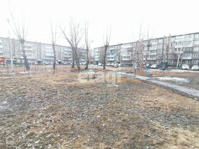Territory