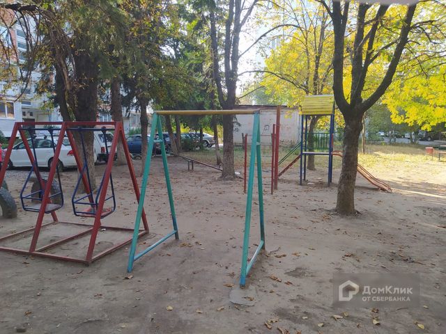 Territory