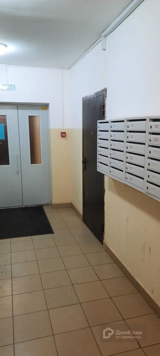 EntranceInside