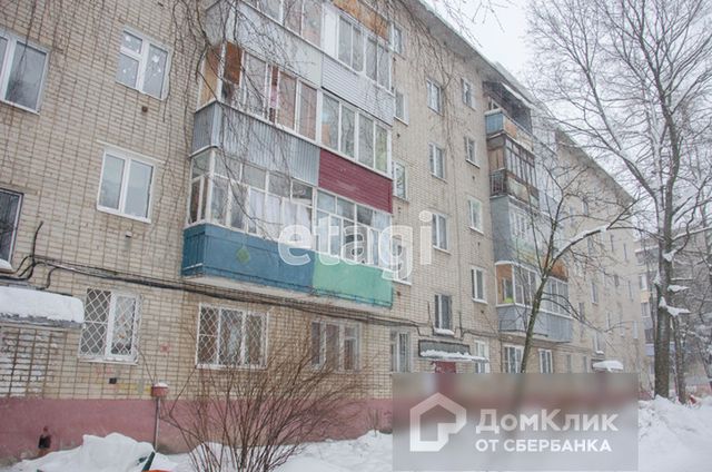 фото дома