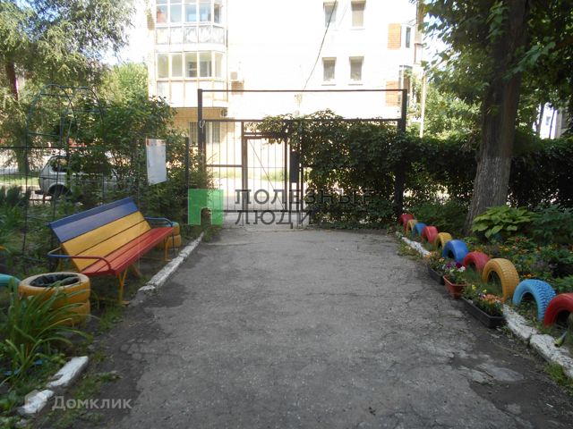 Territory