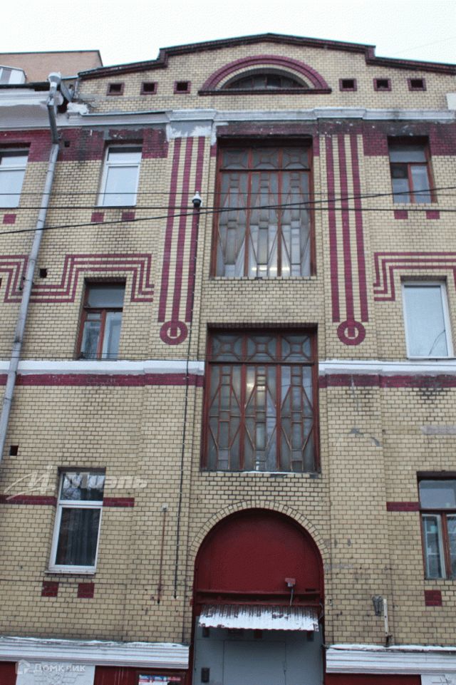 Facade