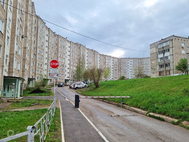 Territory