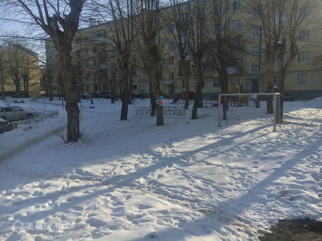 Territory