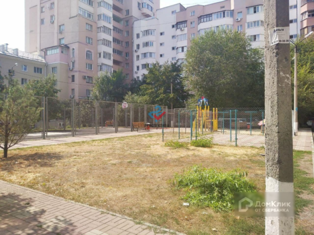 Territory