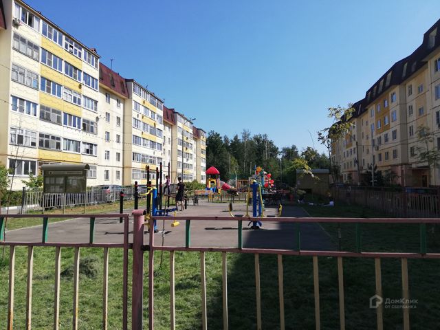 Territory