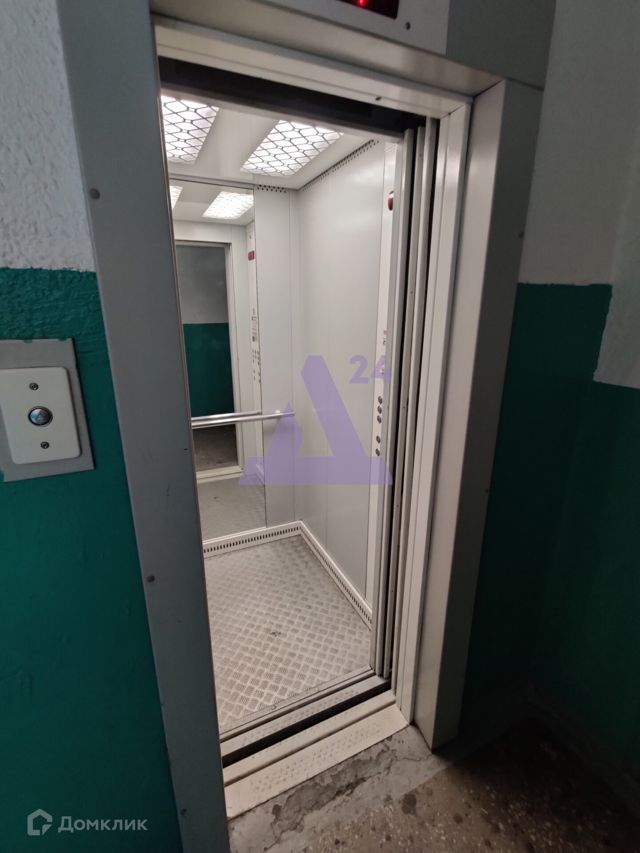 Lift