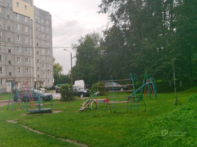 Territory