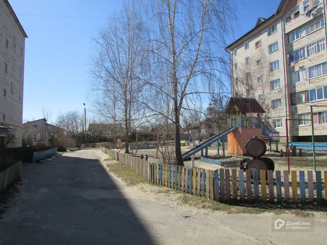 Territory