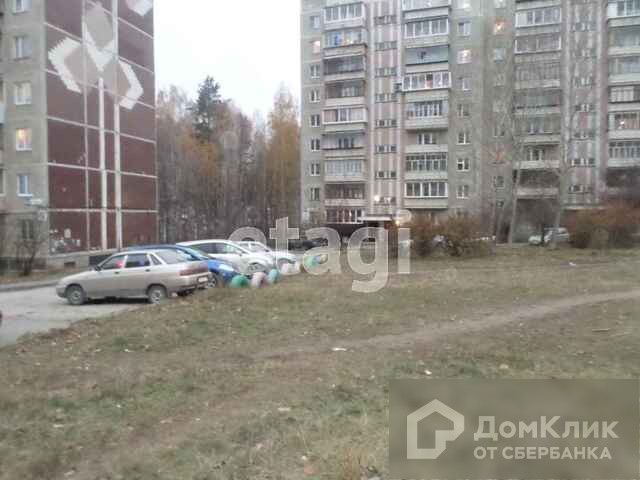 Territory