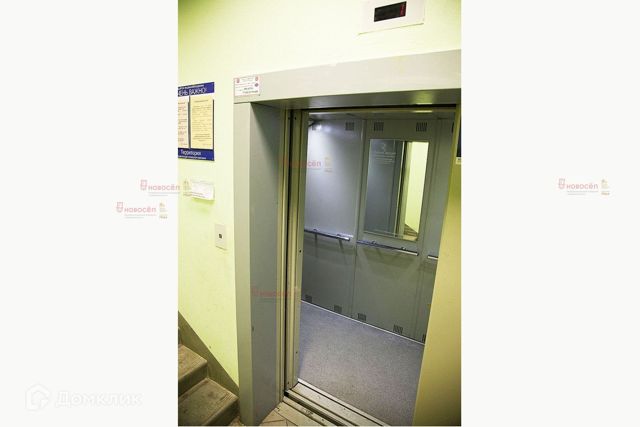 Lift