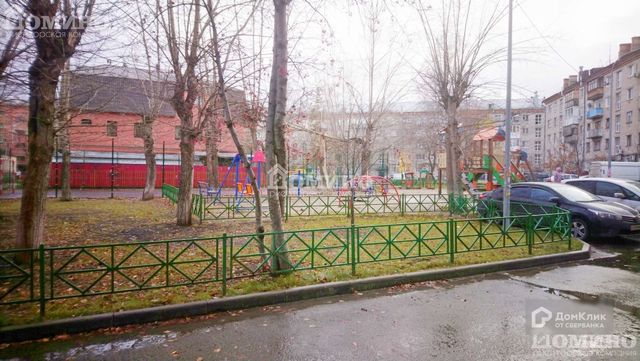 Territory