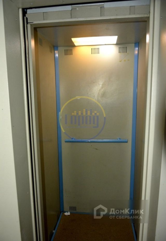 Lift