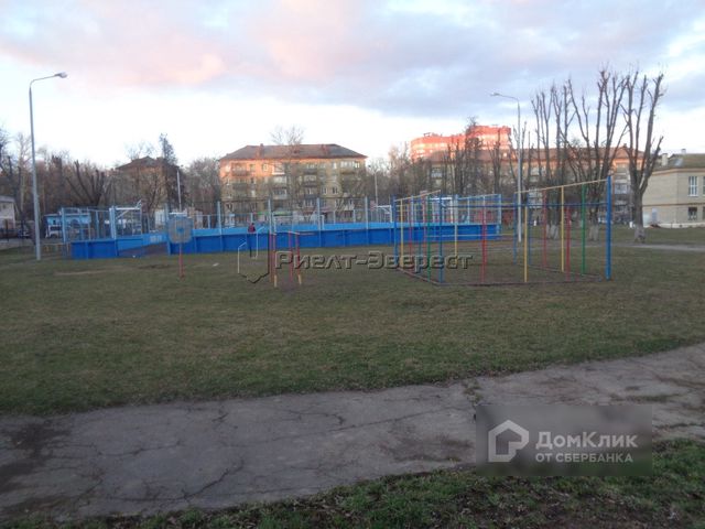 Territory