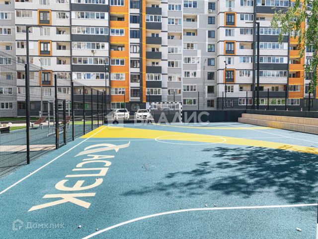 Territory