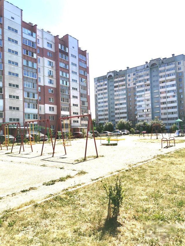Territory