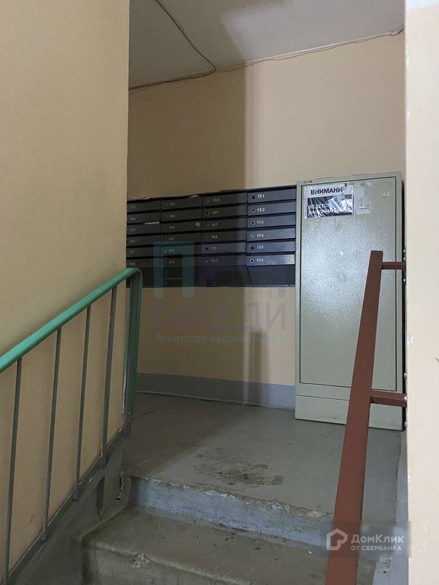 EntranceInside