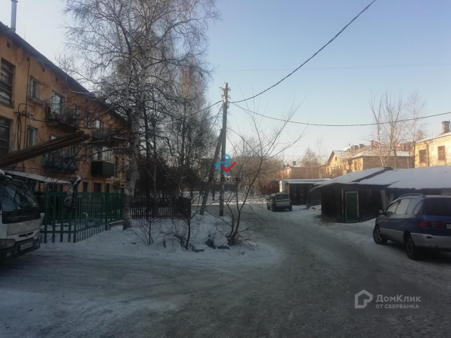 Territory