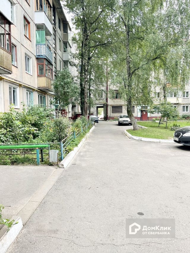 Territory
