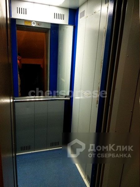 Lift