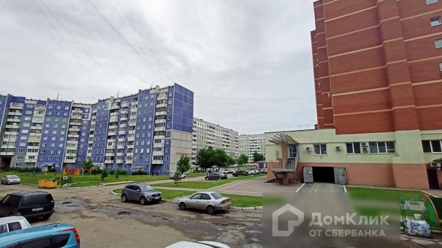 Territory