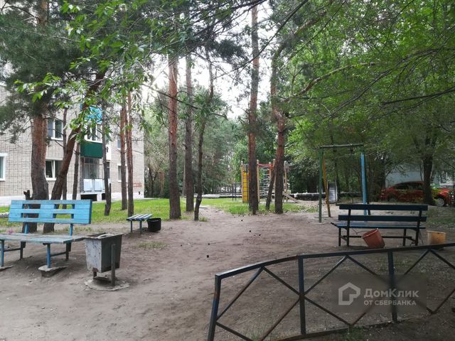 Territory