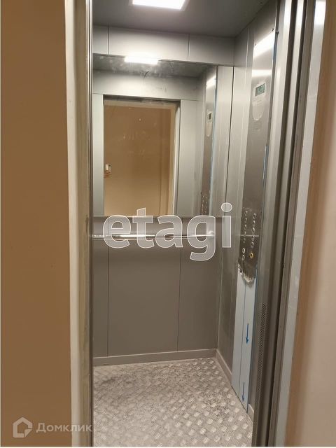 Lift