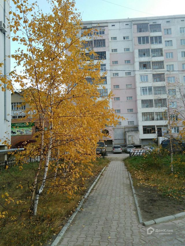 Territory