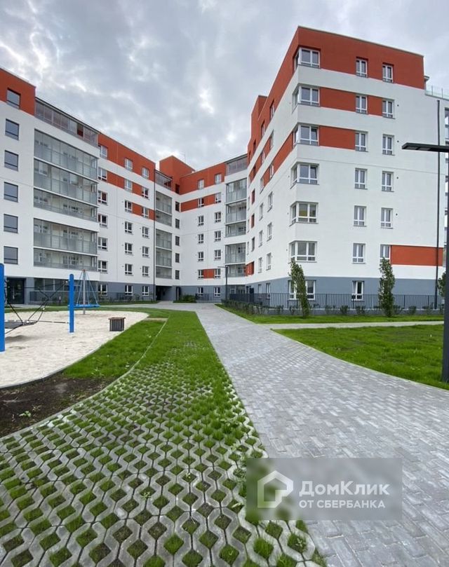 Territory