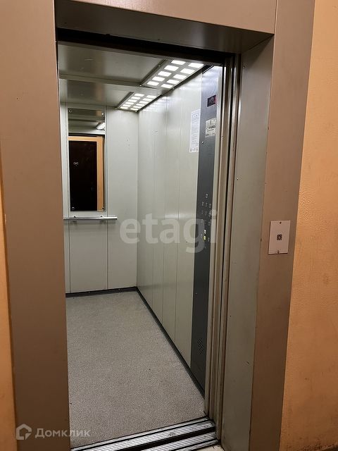 Lift
