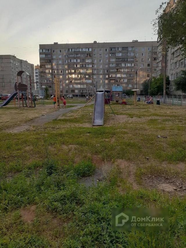 Territory