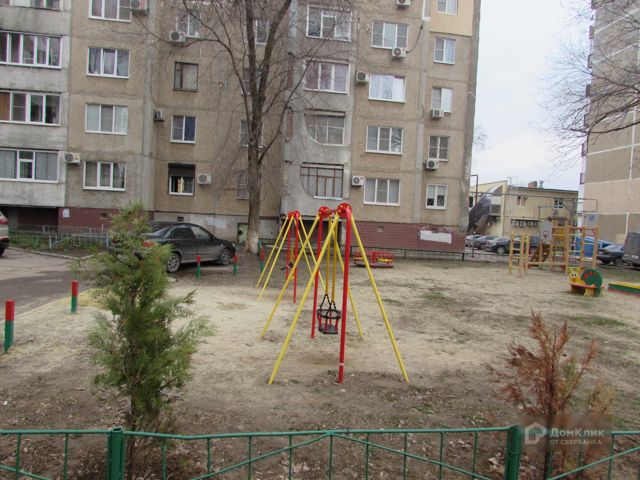 Territory