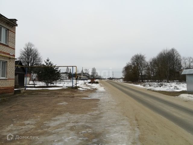Territory
