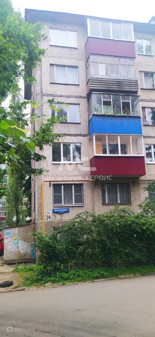 фото дома