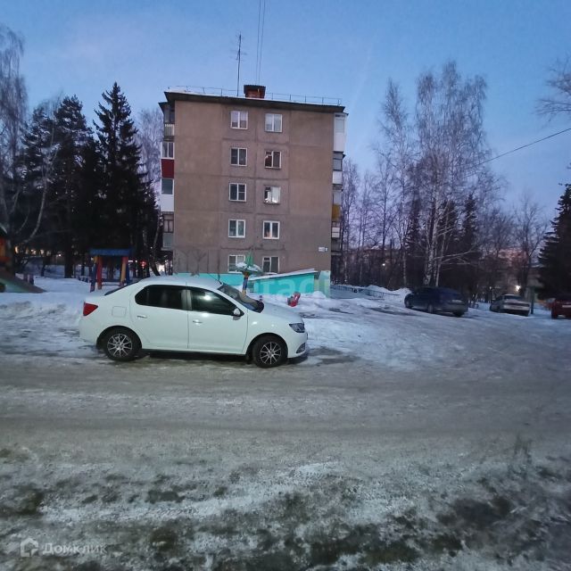 Territory